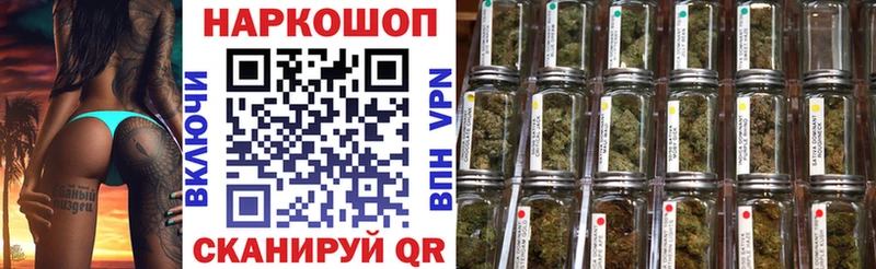 Сколько стоит Волосово Галлюциногенные грибы  Конопля  A PVP 
