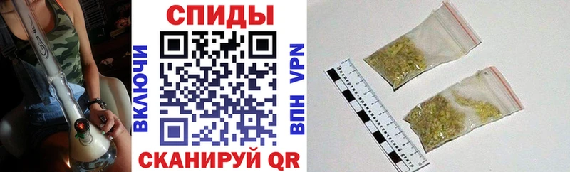 БУТИРАТ жидкий экстази  Волосово 