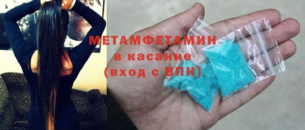 круглые Богданович