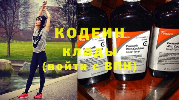 круглые Богданович