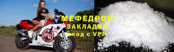 круглые Богданович