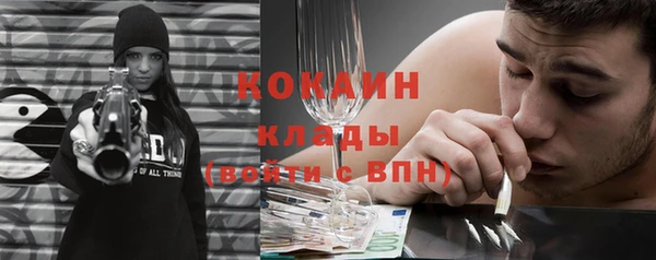 круглые Богданович
