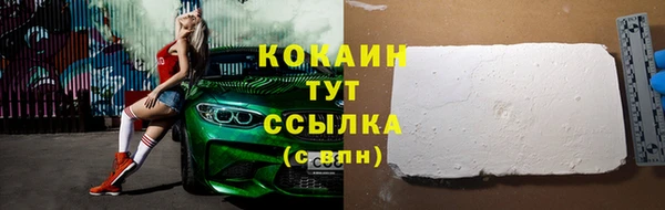 круглые Богданович