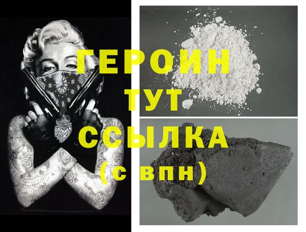 круглые Богданович