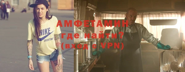 круглые Богданович