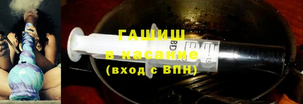 круглые Богданович