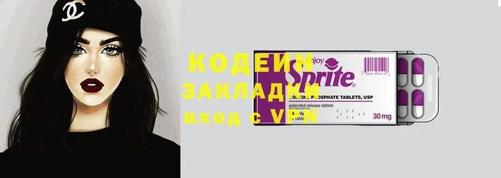 круглые Богданович