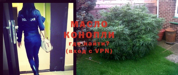 круглые Богданович
