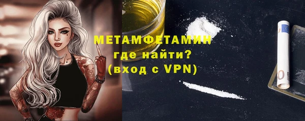 круглые Богданович