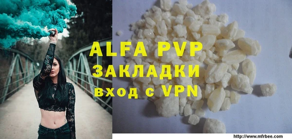 круглые Богданович