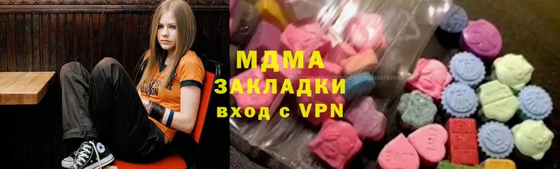 MDMA VHQ  Волосово 